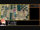 【金鹿の学級】初見ルナティックの迷宮を踏破する リシテア＆フェルディナント外伝(2/2)【ファイアーエムブレム風花雪月】【実況】