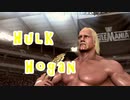 ハルク・ホーガンｖｓアンドレ・ザ・ジャイアント（レジェンドオブレッスルマニア）