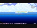 Terraria廃人への道【Master Mode】Part35