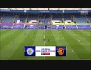 《19-20EPL：第38節(最終節)》 レスター・シティ vs マンチェスター・ユナイテッド