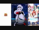 【オルタナティブガールズ2】 ストーリープレイ Part.020