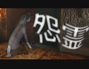 【絶叫実況】夏だし乳首丸出しの池上彰に追われるホラーゲームをやろう #12