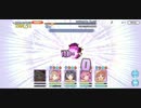 889万_3段階目ランドスロースを魔法パで全く操作せずに4倍速フルオート