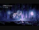 ++生放送録画++ ケリーさんの Hollow Knight その33