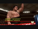 アンドレ・ザ・ジャイアントの入場シーン（legends of wrestle Mania  play station 3）