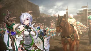 【9陣】VS夜叉虎痴　【結鬼】天女麒麟児