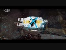 【JustCause3】平和な世界を取り戻しに…part.7.5【結月ゆかり】
