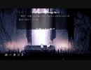++生放送録画++ ケリーさんの Hollow Knight その34