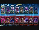 【星翼】戦闘記録【麻(マグ・タワー・AR)・ヴァンガ（AR・対物）】vol.25