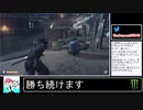 2020年07月25日GHOST OF TAIMA　侍と化した無職【放送アーカイブ】