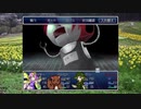 想像しながらざくざくアクターズ　40