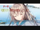 ATRI】神シナリオ＋クッソかわいいヒロインってやらないわけにはいかないだろ！！！