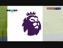 【イングランド】プレミア最終第３８節６試合ダイジェスト／南野初得点は来季へ