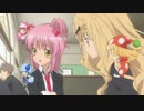 しゅごキャラ!　第36話　黄金の王子！・前編