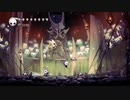 ++生放送録画++ ケリーさんの Hollow Knight その36