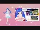7/27～8/5　【バーチャル枠】新宿駅に掲載！SHOWROOM広告出演オーディション！宣伝用