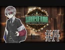 【ゆっくり実況】その全てを、私はこの手で掻き出して知りたい。#14【Library of Ruina】