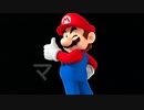 マリオパーティーフラッシュ倉庫 wwwww