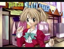 【Memories Off Pure】こんな未来や過去があったかもしれない実況プレイ part17