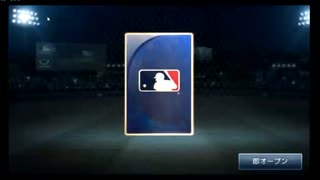 [9イニ]シグネチャーパックあけてみたよ！part2[MLB9イニングス]