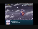 【実況】プレイスキルの下手な自分が幻想少女大戦コンプリートボックスを実況プレイpart66