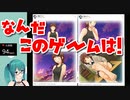 お気に入りスクショを無言でTwitterにあげる神楽すず