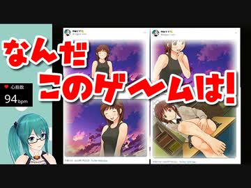 お気に入りスクショを無言でTwitterにあげる神楽すず