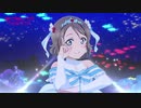 【ラブライブ×ディズニー】Aqoursでリトルマーメイド