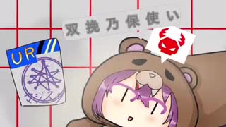 人気の コンパス 動画 5 811本 25 ニコニコ動画