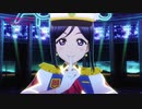 【ラブライブ×ディズニー】Aqoursでピーターパン！