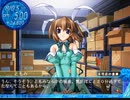 Piaキャロットへようこそ!!3　プレイ動画　パート8