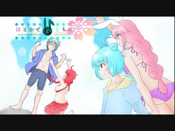 [ポケモン剣盾]はるかぜとともに[ゆっくり実況]part2　VSBさんダブル編