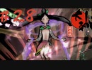 【大神 絶景版】直線描けない女が神絵師を目指すってよ。＃28