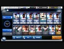 [9イニ]シグネ変更券使ってみたよ！[MLB9イニングス]
