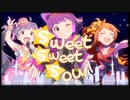 【ミリオンライブ】Sweet Sweet Soul【MV作ってみた】