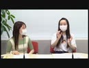 小澤亜李・長縄まりあのおざなり(2020年7月26日)#277