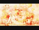 【初音ミクNT歌ってみた】she【ゆめべるP】