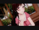 【かのかりMMD】水原千鶴が魅せる「極楽浄土」