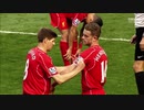 『クロップ：レッズの台頭』（【原題】Klopp：The Rise Of The Reds）（前半）