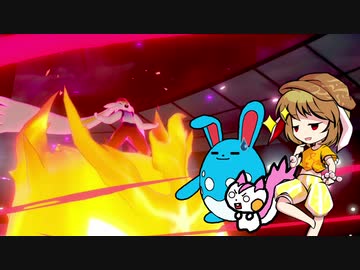 【ポケモン剣盾】ガラル地方 潜入調査報告書 PART5【ゆっくり実況】