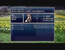 想像しながらざくざくアクターズ　41