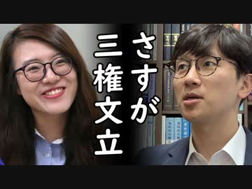 韓国裁判所が韓国人にも理解不能な珍判決連発し司法秩序が完全崩壊、一方、安倍首相の土下座像に韓国人もドン引きする珍事が発生ｗ2020/07/27-3