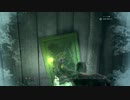 へべれけ女子の捜査の流儀【CALL OF CTHULHU】＃４