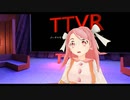 自粛体制による運動不足とMMD-響心vliver #TTVR 第14回放送 5分で得意話をするエンタメ型プレゼン企画 2020年7月26日 #cluster にて開催