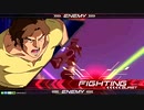 【EXVS2】まろテーロはんせーよー　part93