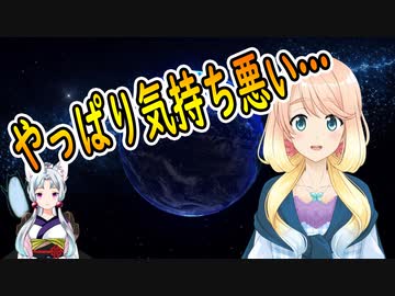 なぜ日本の発射体を使ったんだろ？UAEの火星探査船の打上げ成功に韓国さんの主張が・・・【世界の〇〇にゅーす】