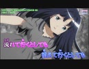 【ニコカラ】マギアレコード 魔法少女まどか☆マギカ外伝「アリシア」（キー－４）