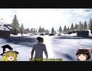 ゆっくり(動画制作も)初心者のPUBGLITEpart2
