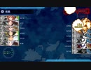 20梅雨&夏イベE6-2甲