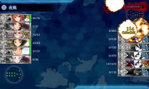 20梅雨&夏イベE6-2甲